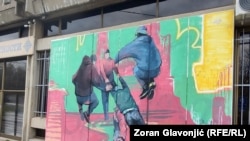 Zgrada Fakulteta dramskih umetnosti, Beograd, Srbija, novembar 2024.
