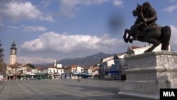 Илустрација: Прилеп