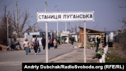 Режим тиші в Станиці Луганській мав почати діяти 10 червня 