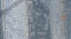16x9 Image