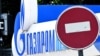 Logo ruske kompanije Gasprom na jednoj od benzinskih stanica u Moskvi, 11. jul 2022.