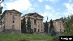 Ազգային ժողով