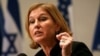 Tzipi Livni