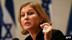 Tzipi Livni