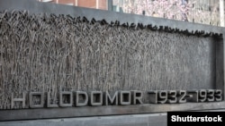 Меморіал жертвам Голодомору у Вашингтоні