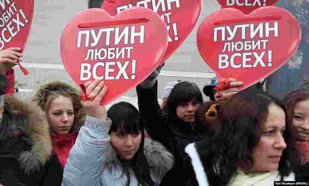"Сеть" дип аталган Путин тарафлы яшьләр хәрәкәте Путинны яклау чарасын үткәрә