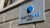 Cуд Амстердама задовольнив вимогу «Нафтогазу» про арешт акцій дочірньої компанії «Газпрому»