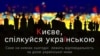 Зображення 16x9