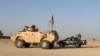 Afghan forces in Nad-e Ali district Helmand