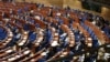 Архивска фотографија: Парламентарното собрание на Советот на Европа во Стразбур