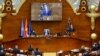Скопје- годишно обраќање на претседателот Стево Пендаровски во македонското Собрание, 16.12.2020