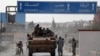 U.S. Imposes Sanctions On Turkish Ministers Over Syria Offensive