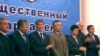 Оппозициядагы оюндар, дирижёр “ак үй”...