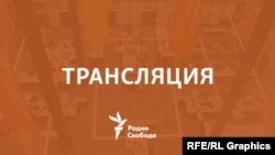 Книга Олафа Кюля о российской истории