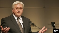Міністр закордонних справ Німеччини Франк-Вальтер Штайнмаєр відкрив конференцію у Мюнхені.
