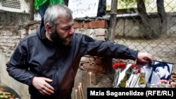 ზაზა სარალიძე