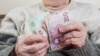 Мінсоцполітики: пенсії жителям непідконтрольних територій Донбасу виплатять після їх звільнення