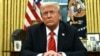 Președintele SUA, Donald Trump. (Fotografie de arhivă)