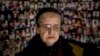 Srebrenica - The Catic Family