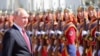 Путин в Улат-Баторе. Монголия, сентябрь 2024 года