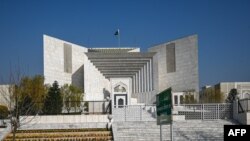 د پاکستان ستره محکمه 