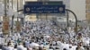 Annual Hajj Pilgrimage Begins Amid Tight Security