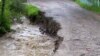 Ілюстраційне фото ГУ МНС у Закарпатській області