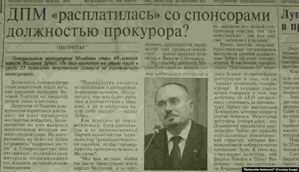 "Moldavskie Vedomosti", 9 octombrie 2009, speculaţiile din jurul votării lui Valeriu Zubco procuror general