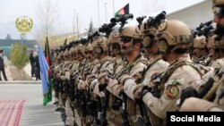 Afghan army special forces