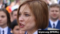 Наталя Поклонська