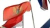 Crnogorska zastava ispred SE