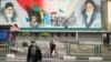 Избори во Иран - меѓу сиромаштијата и пандемијата