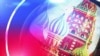 Image result for Бурджанадзэ 