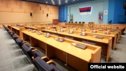 Parlament RS - ilustracija