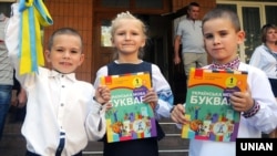 Міністерство освіти і науки 11 серпня повідомило, що цього року навчальний процес буде організований у трьох форматах: очному, дистанційному і змішаному. Фото ілюстративне 