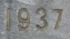 Ҳаводиси 1937 дар Тоҷикистон то кай махфӣ мемонад?