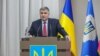 Нацгвардія почала антидиверсійну операцію через лісові пожежі – Аваков