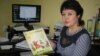 "Яңарыш" газетасының балалар иҗаты өчен җаваплы хезмәткәре Рилия Закирова 
