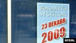«Səbail rayonu ərazisində 3 bələdiyyə var. Bu bələdiyyələrə namizədlərin 98 faizi YAP üzvləridir»