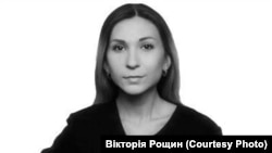Вікторія Рощина перестала виходити на зв’язок з рідними 3 серпня 2023 року
