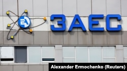Як додає «Енергоатом», російські загарбники продовжують використовувати Запорізьку АЕС як військову базу