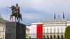 МЗС Польщі надіслало ноту Москві через масовану атаку РФ по Україні 