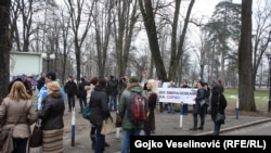 Protestno okupljanje prosvjetnih radnika u Banjaluci, 19. februar 2013.