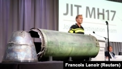 Часть ракеты «Бук», выпущенной по рейсу MH17, 24 мая 2018 года