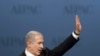 Benjamin Netanyahu 