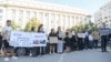Студентски протест „Образованието е право, не привилегия“ се проведе пред един от входовете на Народното събрание в четвъртък, 24 юли 2025 г.