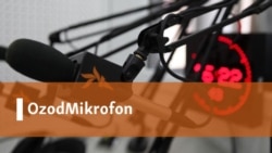OzodMikrofon: "Японияда ҳам ўзбек ўзбекни чув туширяпти"