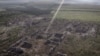 В ISW прокоментували заяви Міноборони Росії про захоплення Часового Яру