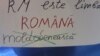 Moldova- protest in Chisinau to change official language in Constitution to Romanian - roundup screen grab
