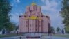 Image result for цішкін